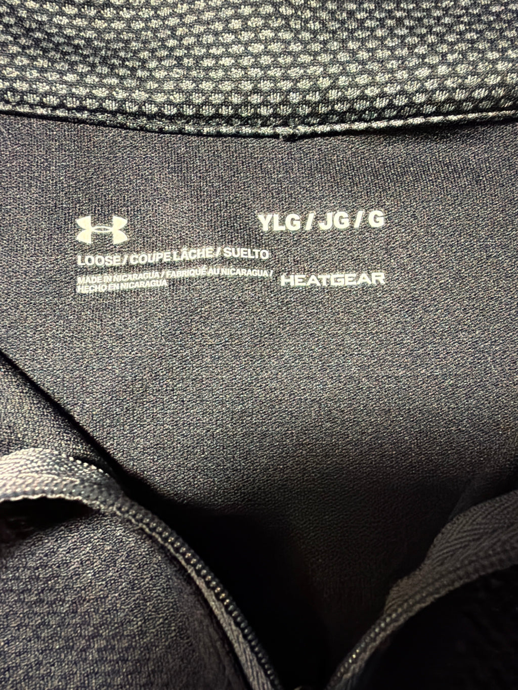 Under Armour HeatGear Quarter-Zip Pullover | Youth Large