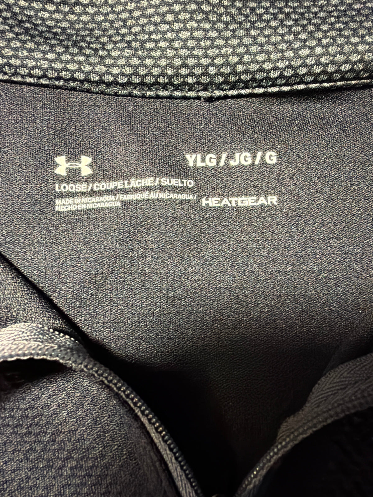 Under Armour HeatGear Quarter-Zip Pullover | Youth Large