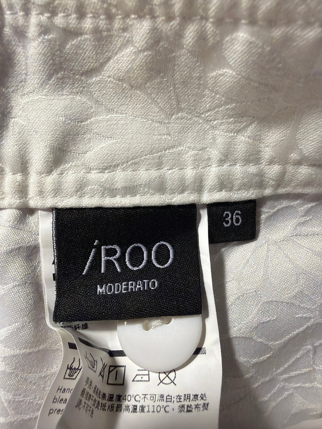 iROO Moderato White Jacquard High-Waist Shorts with Belt | Size 36