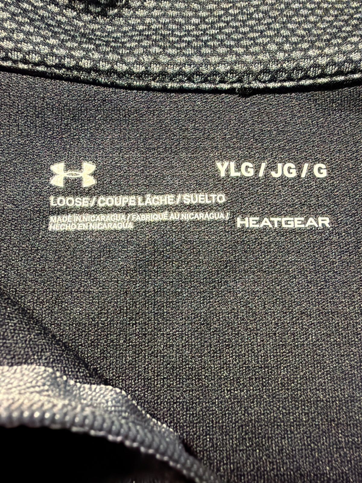 Under Armour HeatGear Quarter-Zip Pullover | Youth Large (YLG)