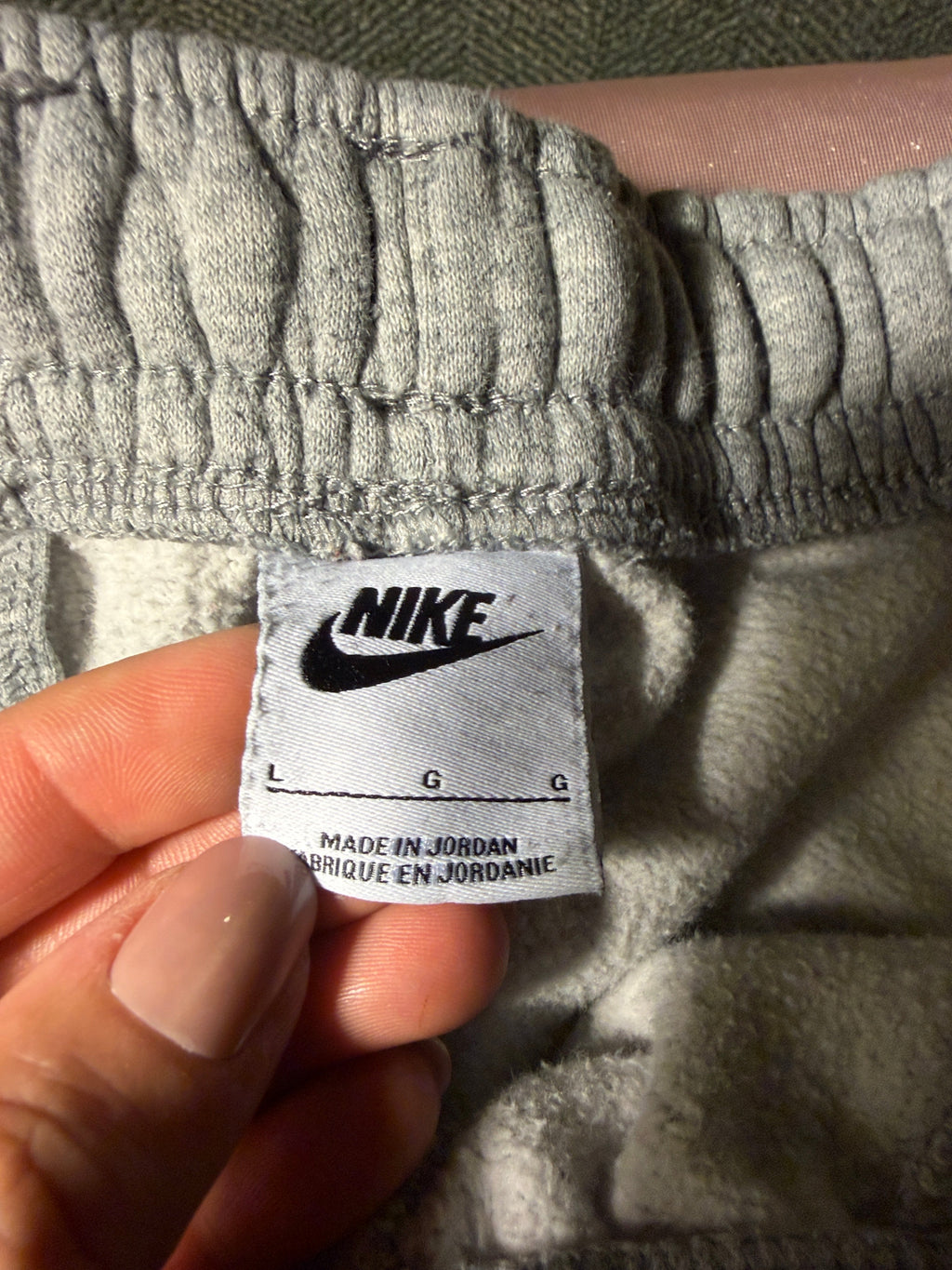Nike Trojan Baseball Fleece Sweatpants – Heather Gray