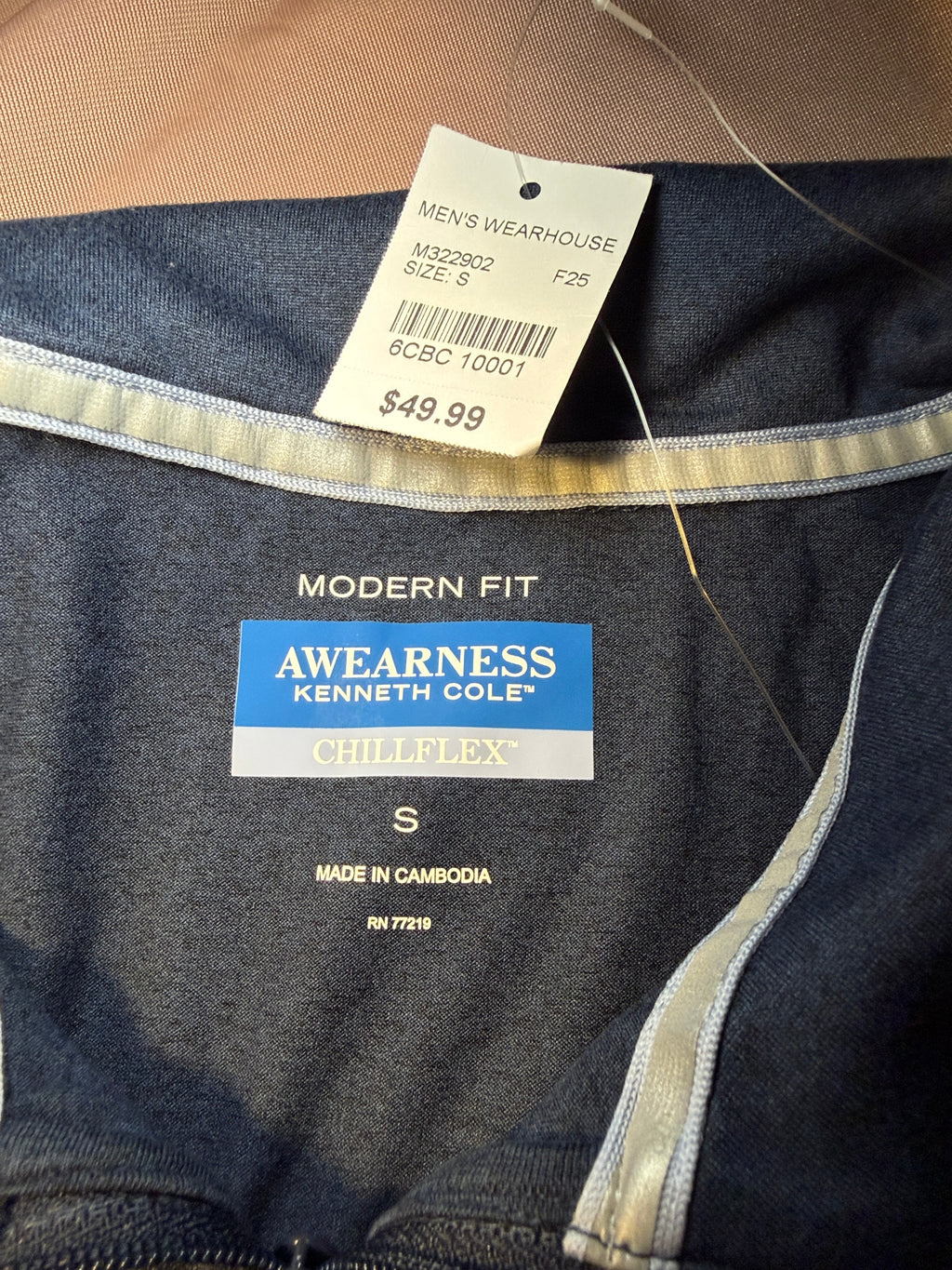 Awearness Kenneth Cole Chillflex™ Quarter-Zip Pullover – Heather Blue, Size Small, NWT