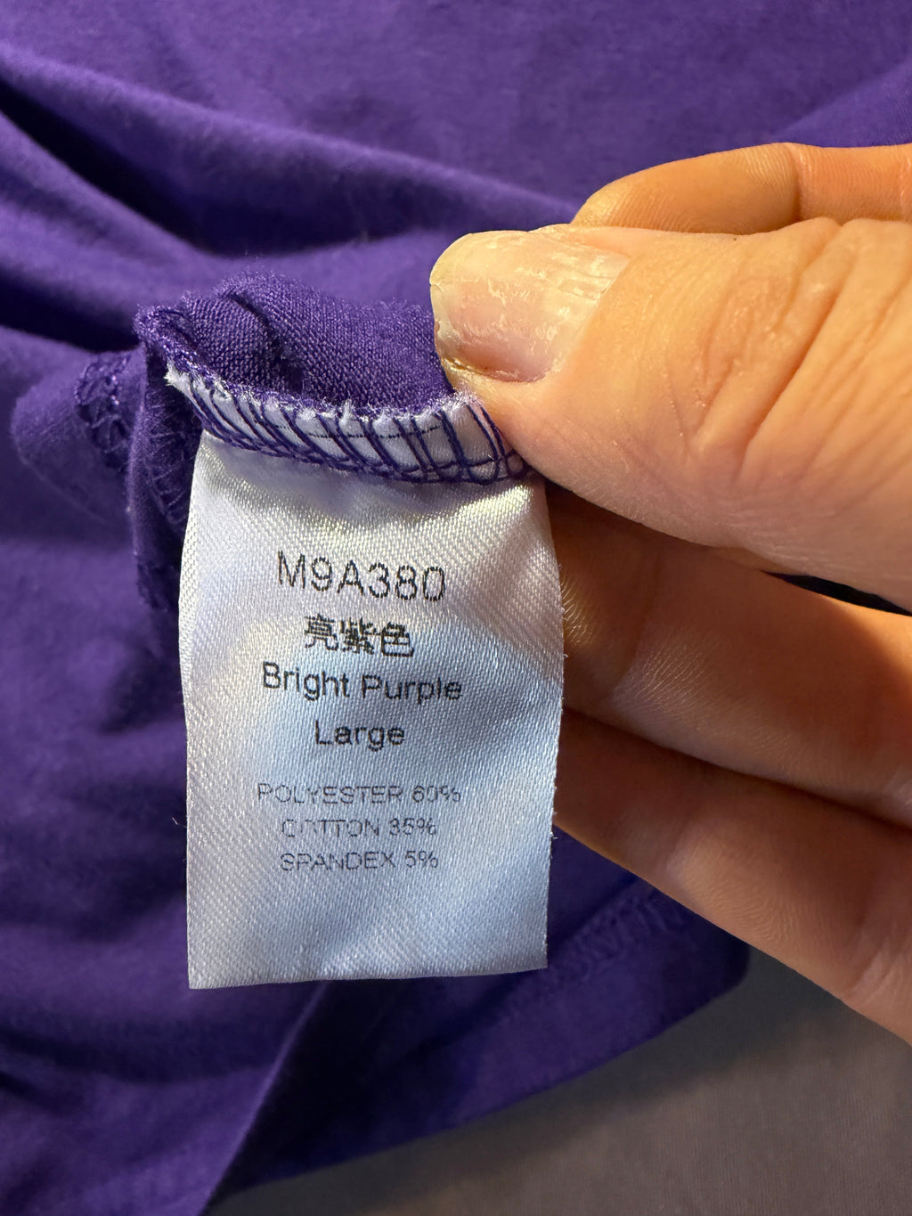 Purple & Gray Raglan Short Sleeve Top