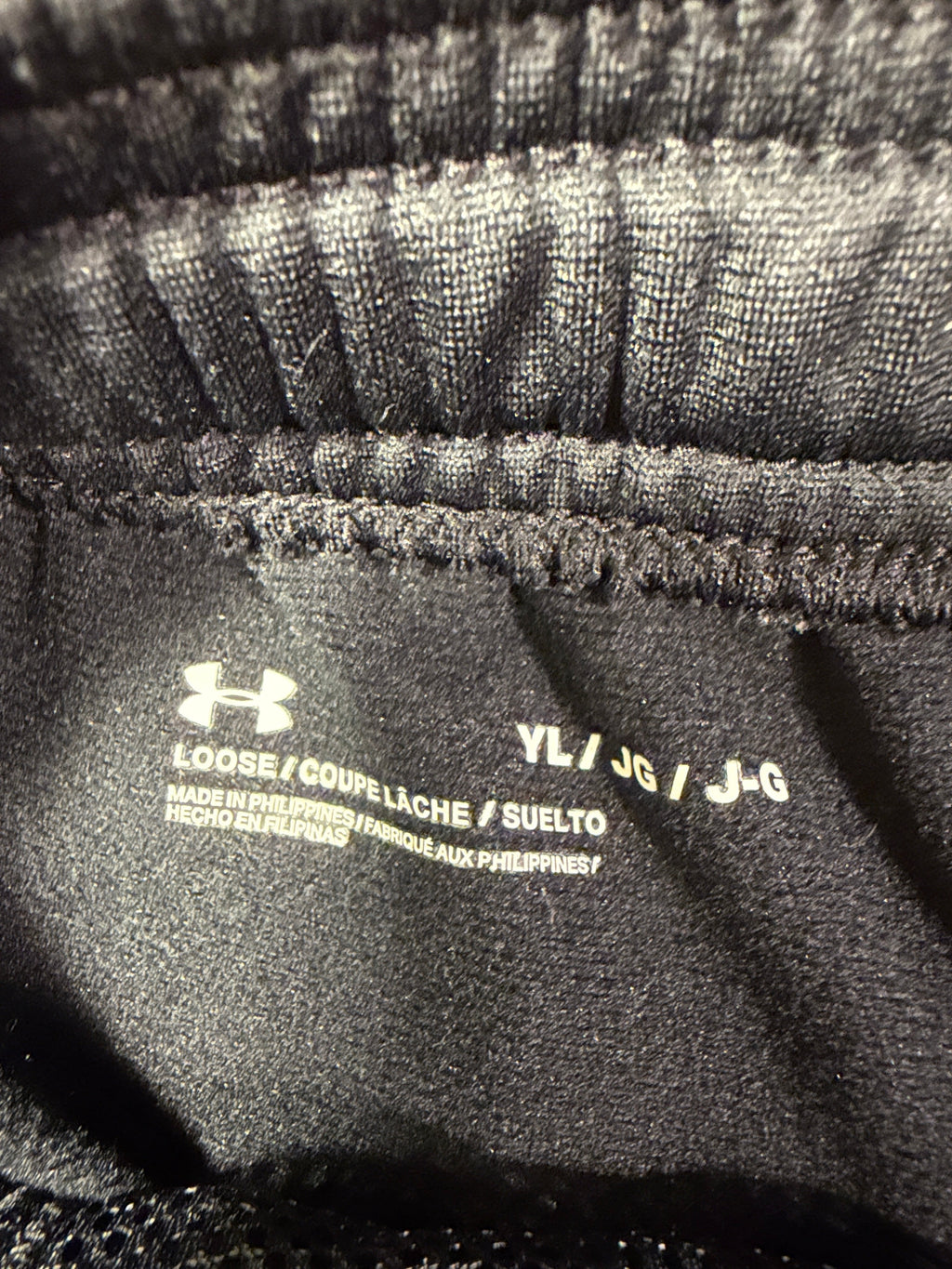 Under Armour Youth Large Loose Fit Track Pants