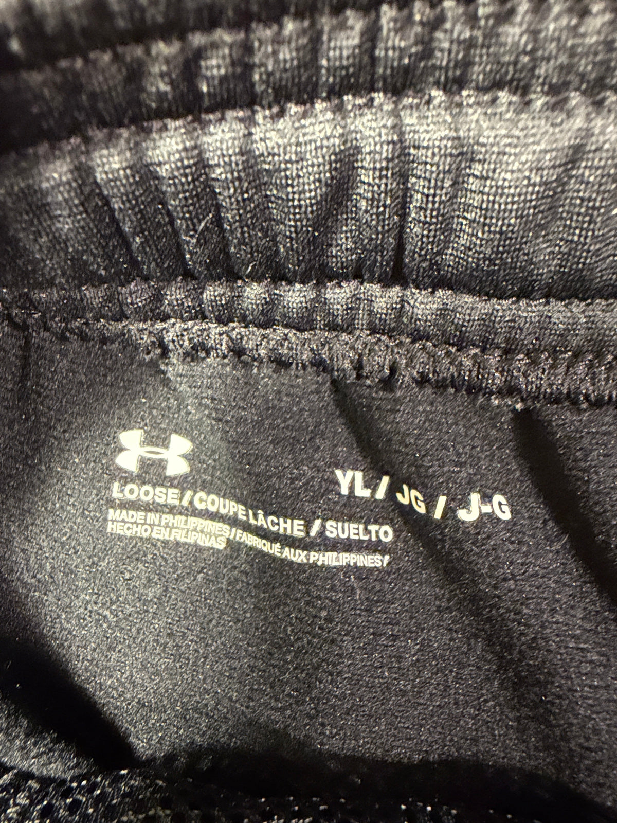 Under Armour Youth Large Loose Fit Track Pants