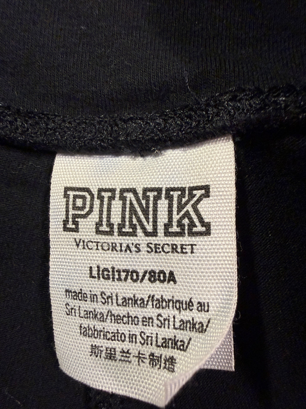 PINK Victoria's Secret High-Waist Bike Shorts