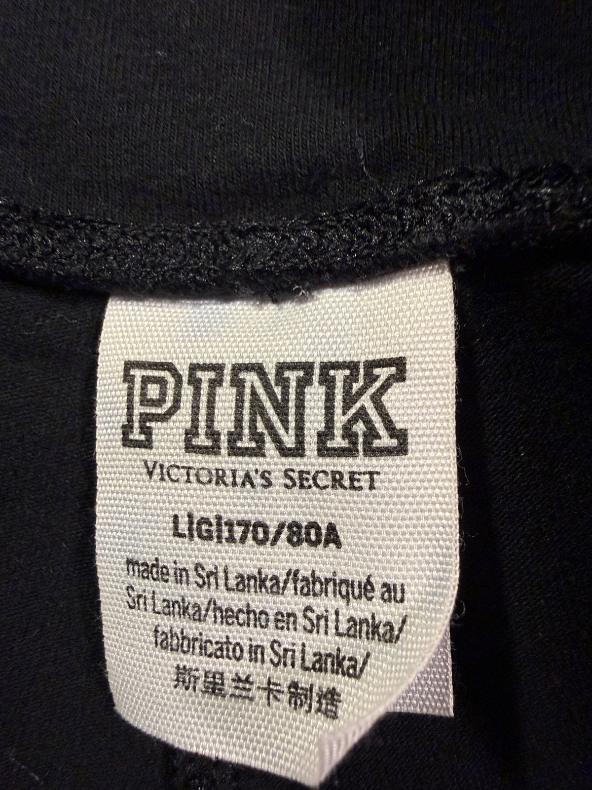 PINK Victoria's Secret High-Waist Bike Shorts