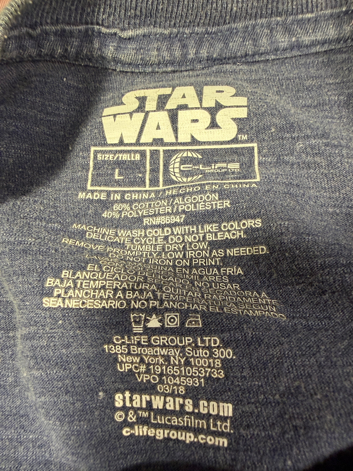 Star Wars "Feel the Force" Graphic Tee – Size L