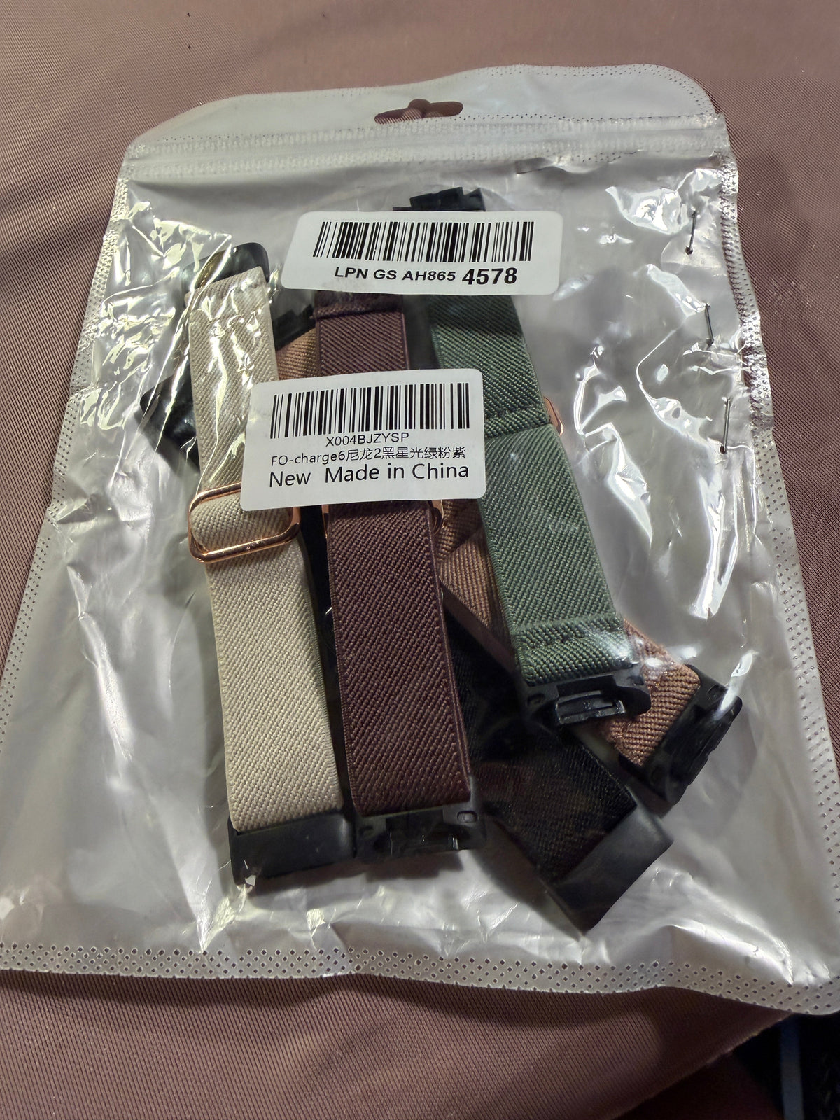 Stretchy Nylon Watch Bands for Fitbit Versa 4 / Sense 2 / Versa 3 — 5 Pack