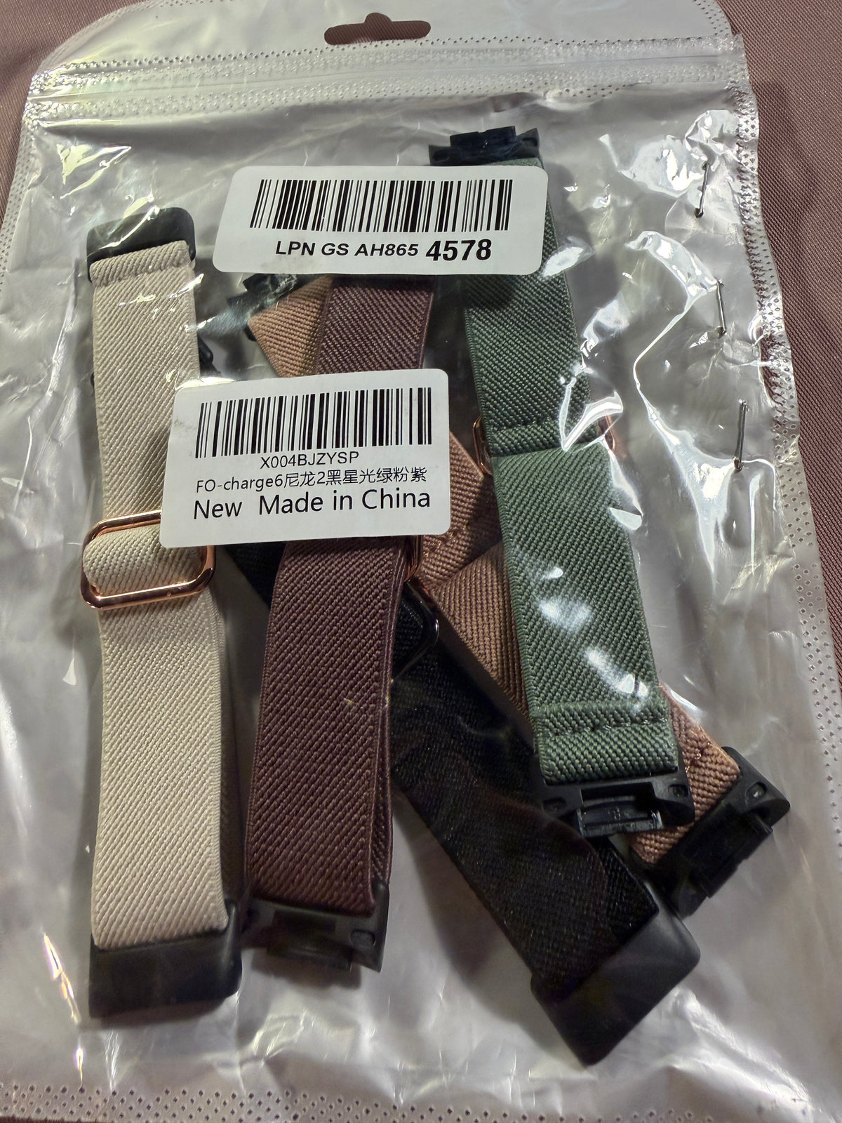 Stretchy Nylon Watch Bands for Fitbit Versa 4 / Sense 2 / Versa 3 — 5 Pack