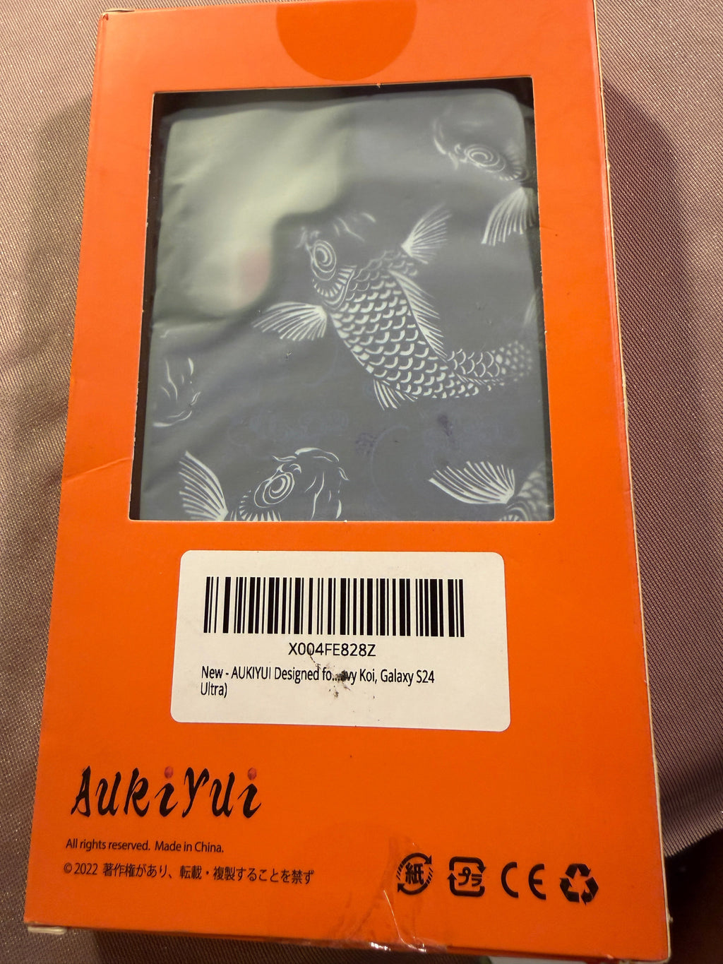 Aukiyui Galaxy S24 Ultra Phone Case – Artistic Koi Fish Design | New in Box