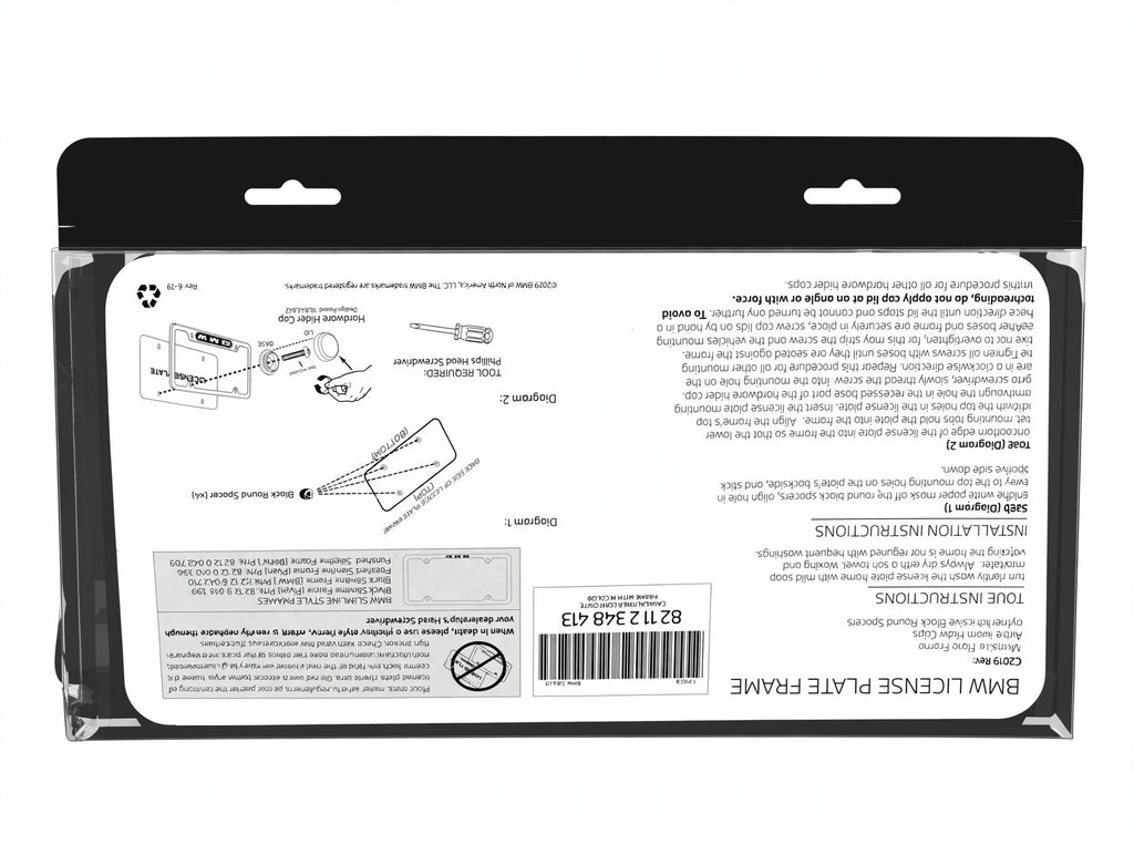 Original BMW Carbon Fiber License Plate Frame – Universal Fit