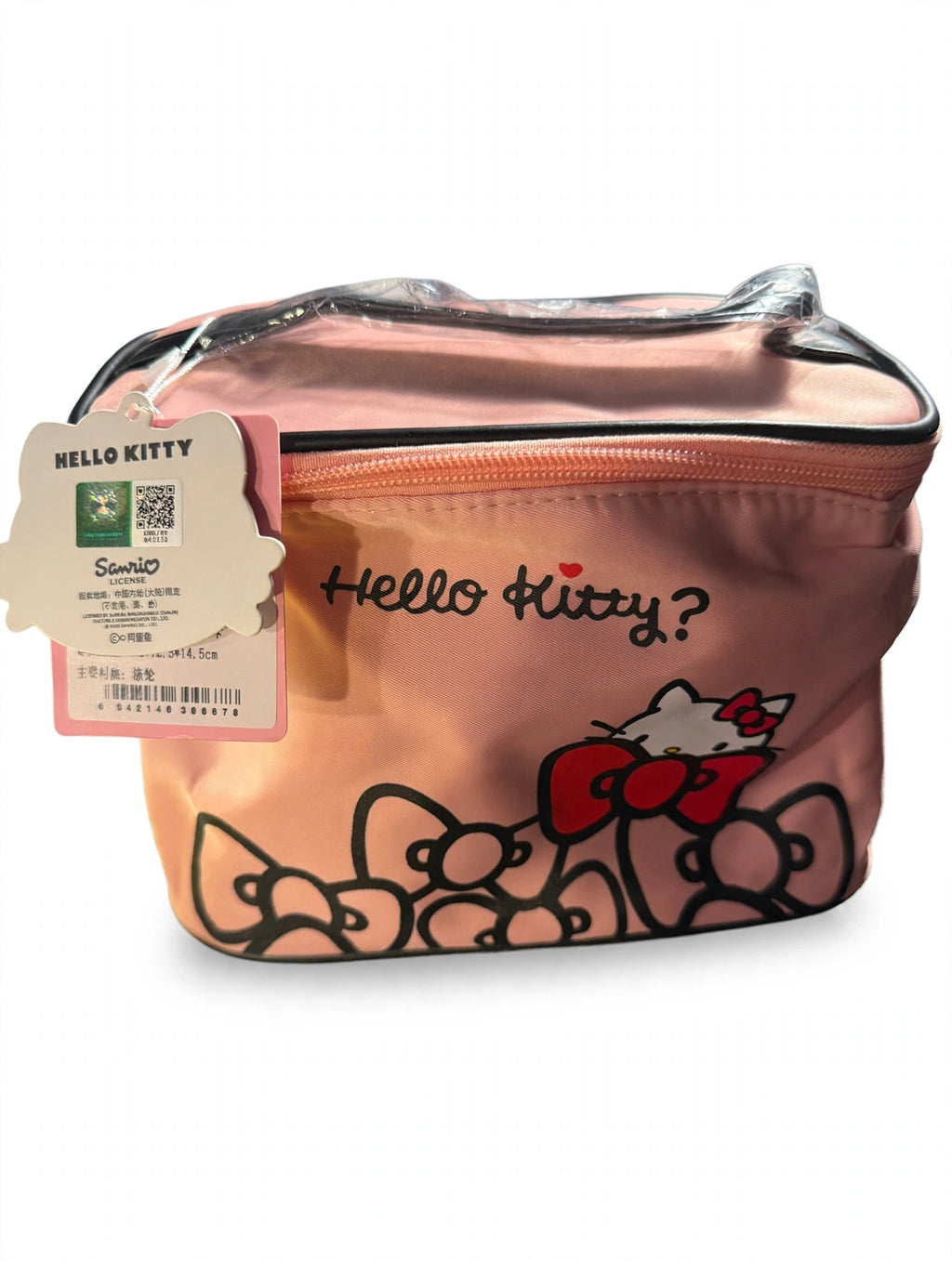 Hello Kitty Makeup Bag – Pink Cosmetic Case